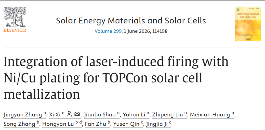 TOPCon Copper Plating Takes Another Step Forward: LIF Replaces Sintering, Efficiency +0.45% abs., Voc Damage Repaired TOPCon Copper Plating Takes Another Step Forward: LIF Replaces Sintering, Efficiency +0.45% abs., Voc Damage Repaired