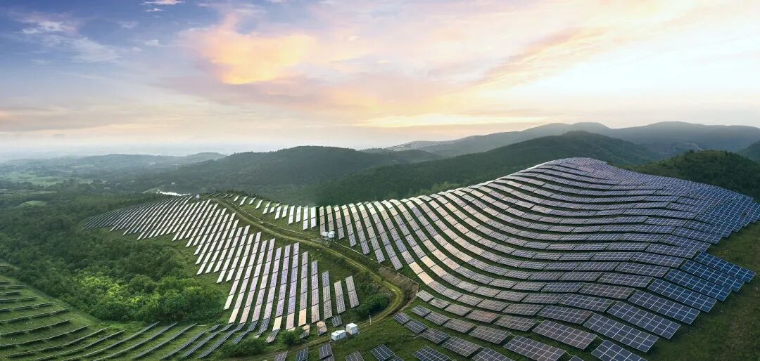 Centralized PV Power Station