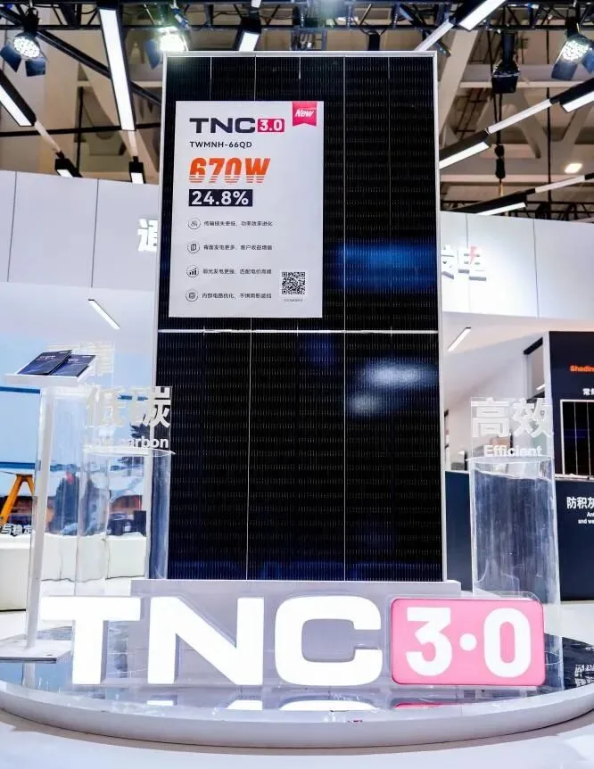 Four-Cut Cell Technology: The Next Efficiency Code in the PV Industry Four-Cut Cell Technology: The Next Efficiency Code in the PV Industry