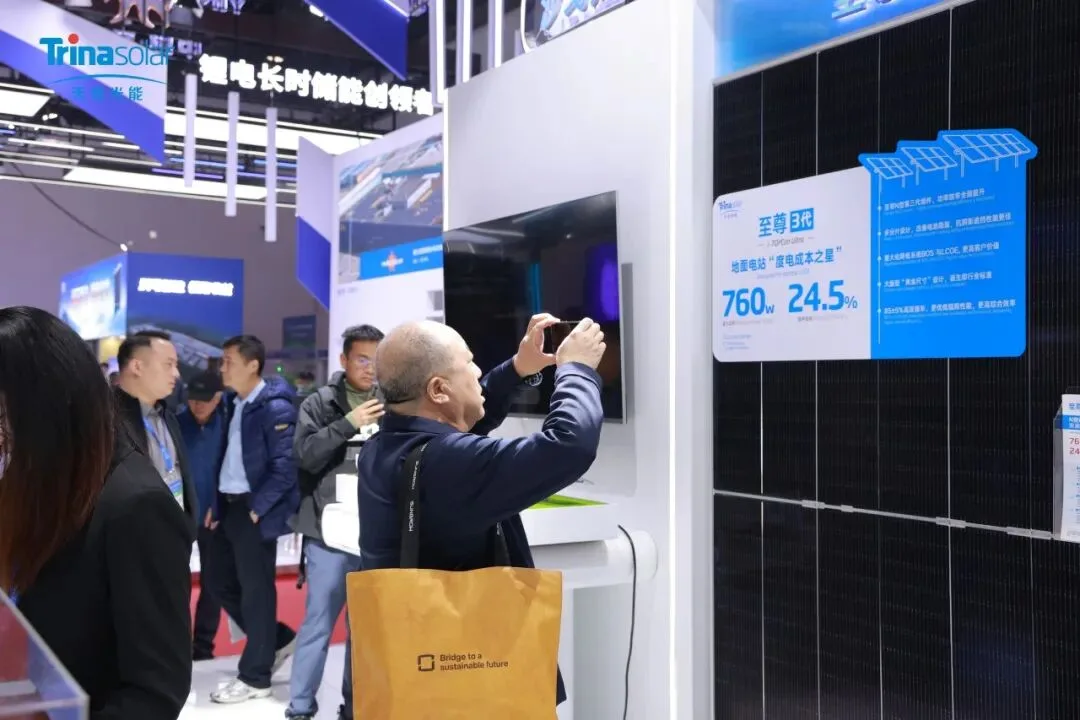 Four-Cut Cell Technology: The Next Efficiency Code in the PV Industry Four-Cut Cell Technology: The Next Efficiency Code in the PV Industry
