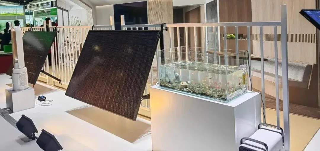 PV module for balcony solar
