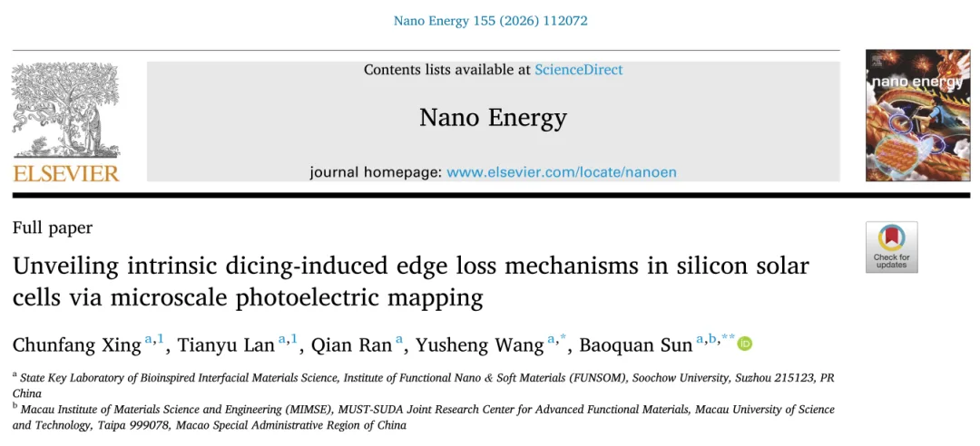 How to Cut Multi-Piece Solar Cells Better? The Counterintuitive Truth About Edge Loss in n-type TOPCon, SHJ and BC Cells