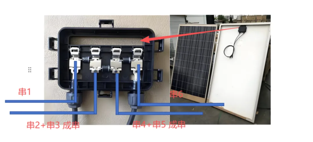 Full-cell module junction box Full-cell module junction box