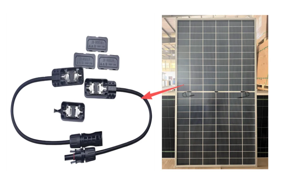Half-cut module junction box Half-cut module junction box